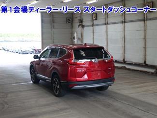 2019 Honda CR-V - Thumbnail