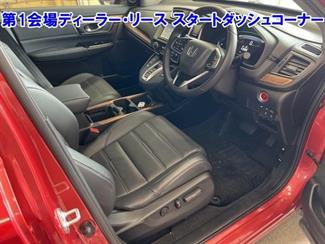 2019 Honda CR-V - Thumbnail