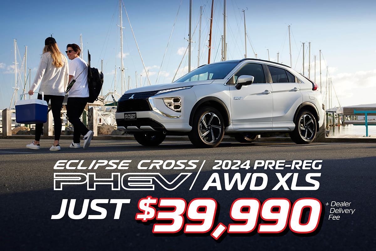 2024 Mitsubishi Eclipse Cross