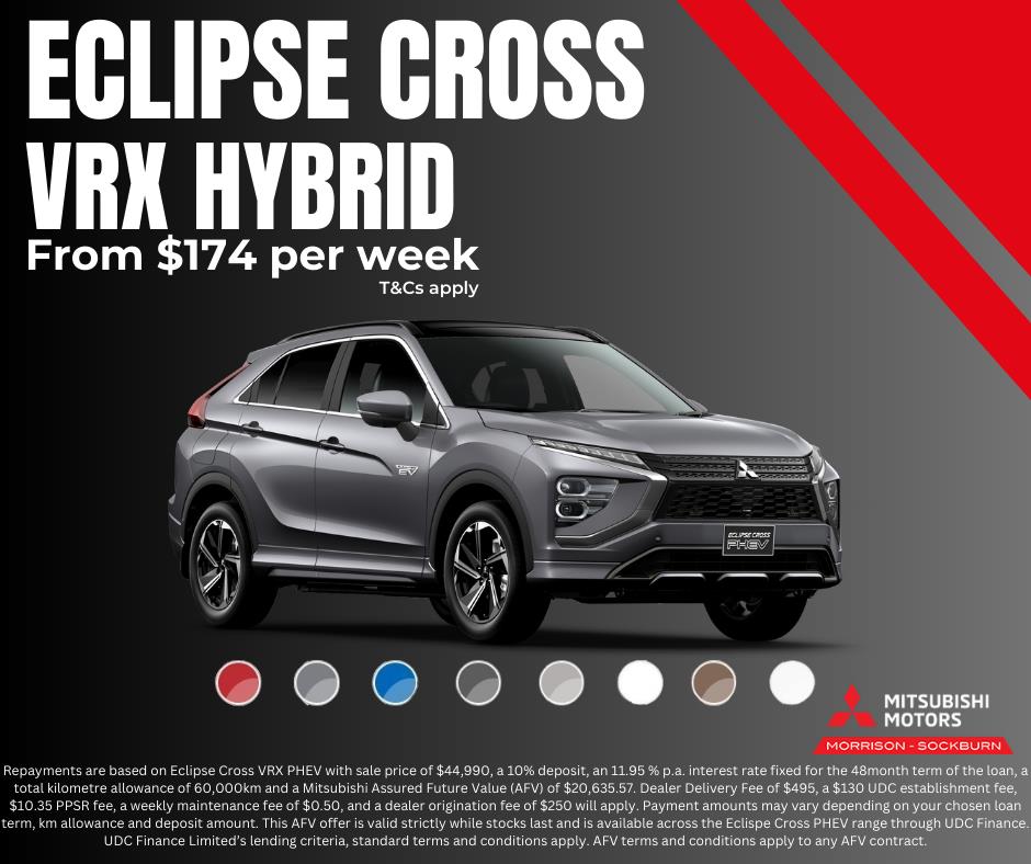 2024 Mitsubishi Eclipse Cross