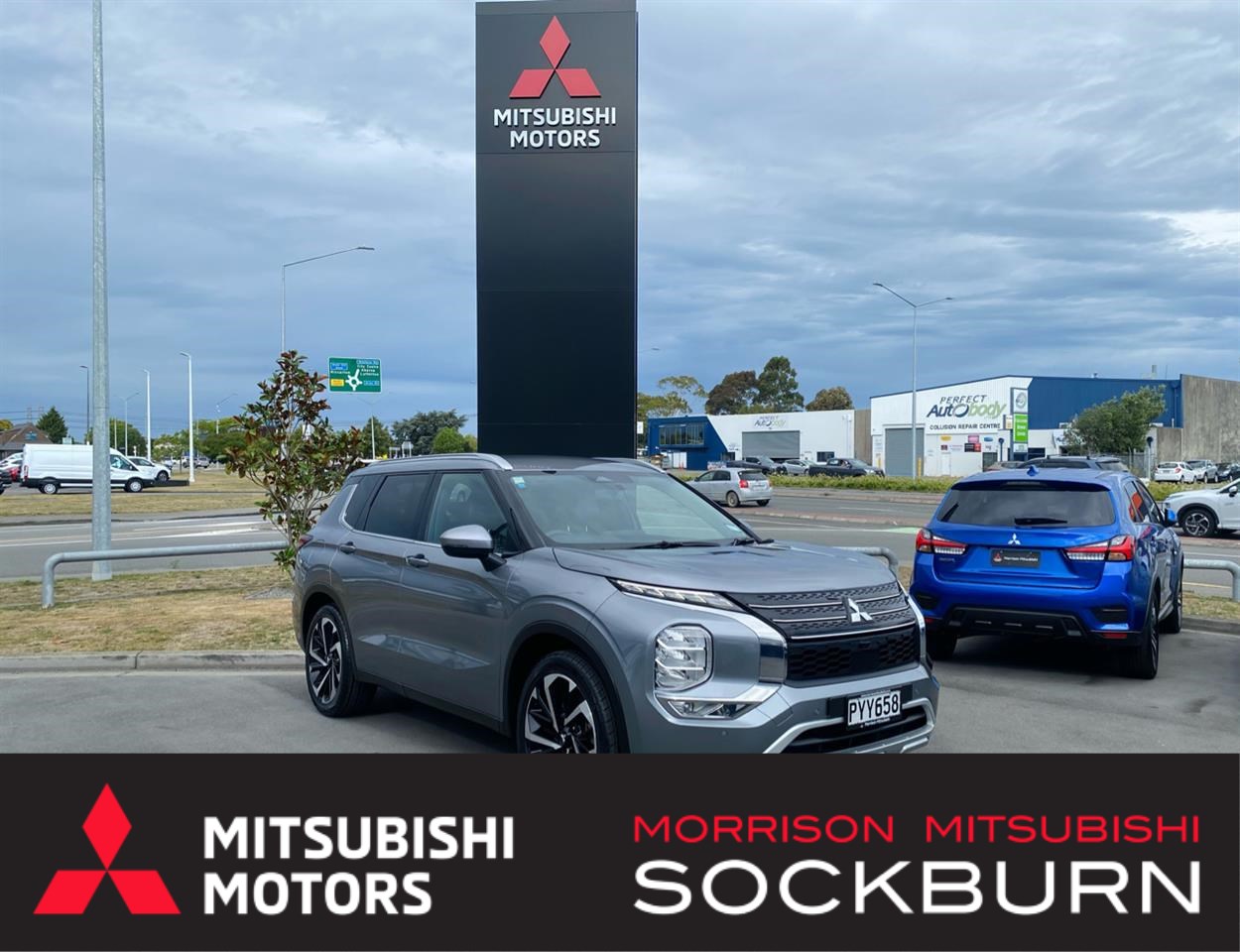 2023 Mitsubishi Outlander