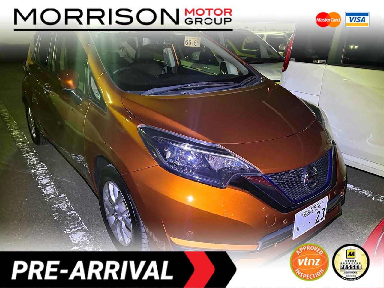 2017 Nissan Note