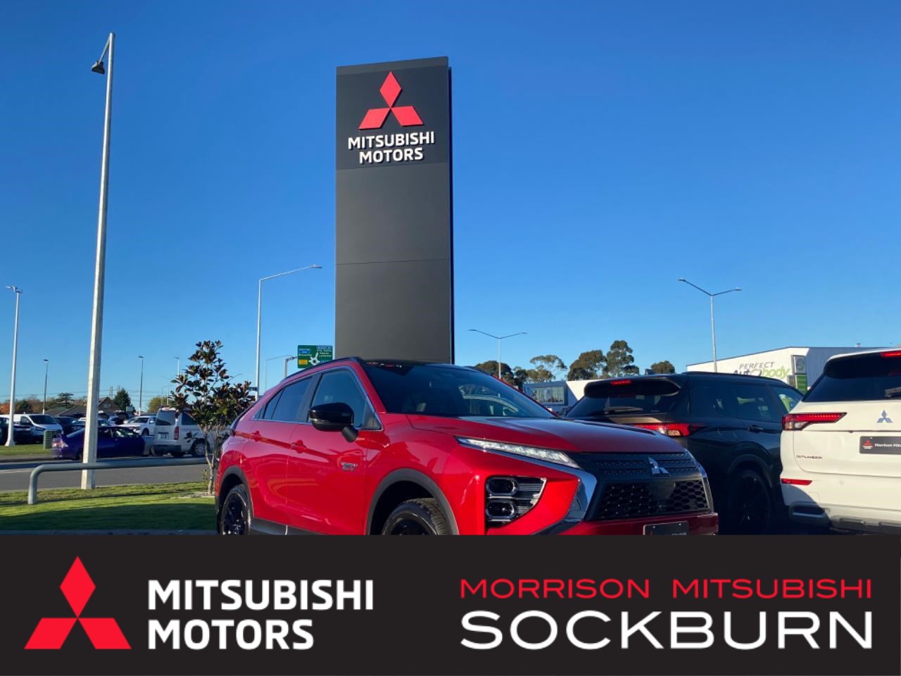 2024 Mitsubishi Eclipse Cross