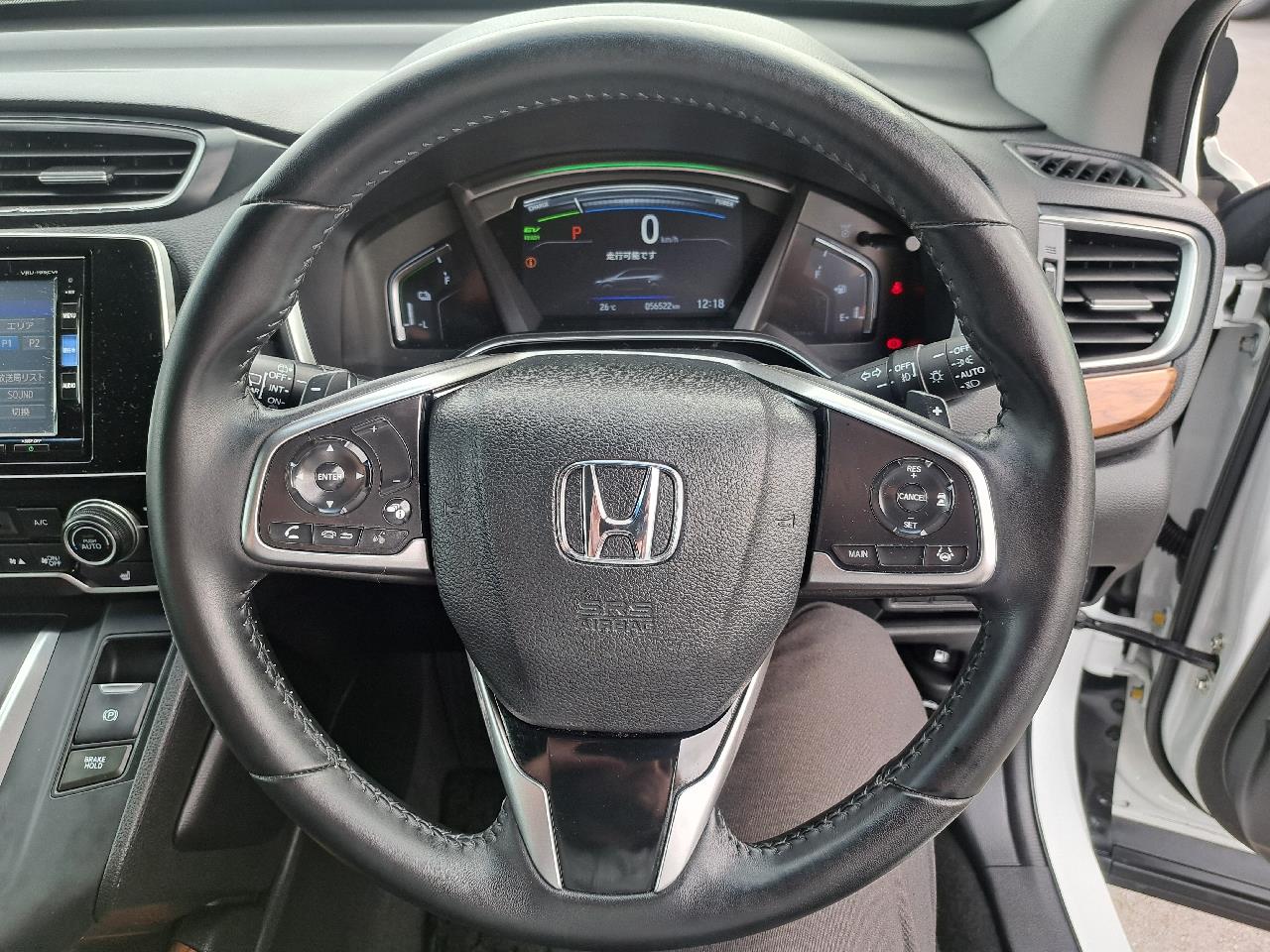 2019 Honda CR-V