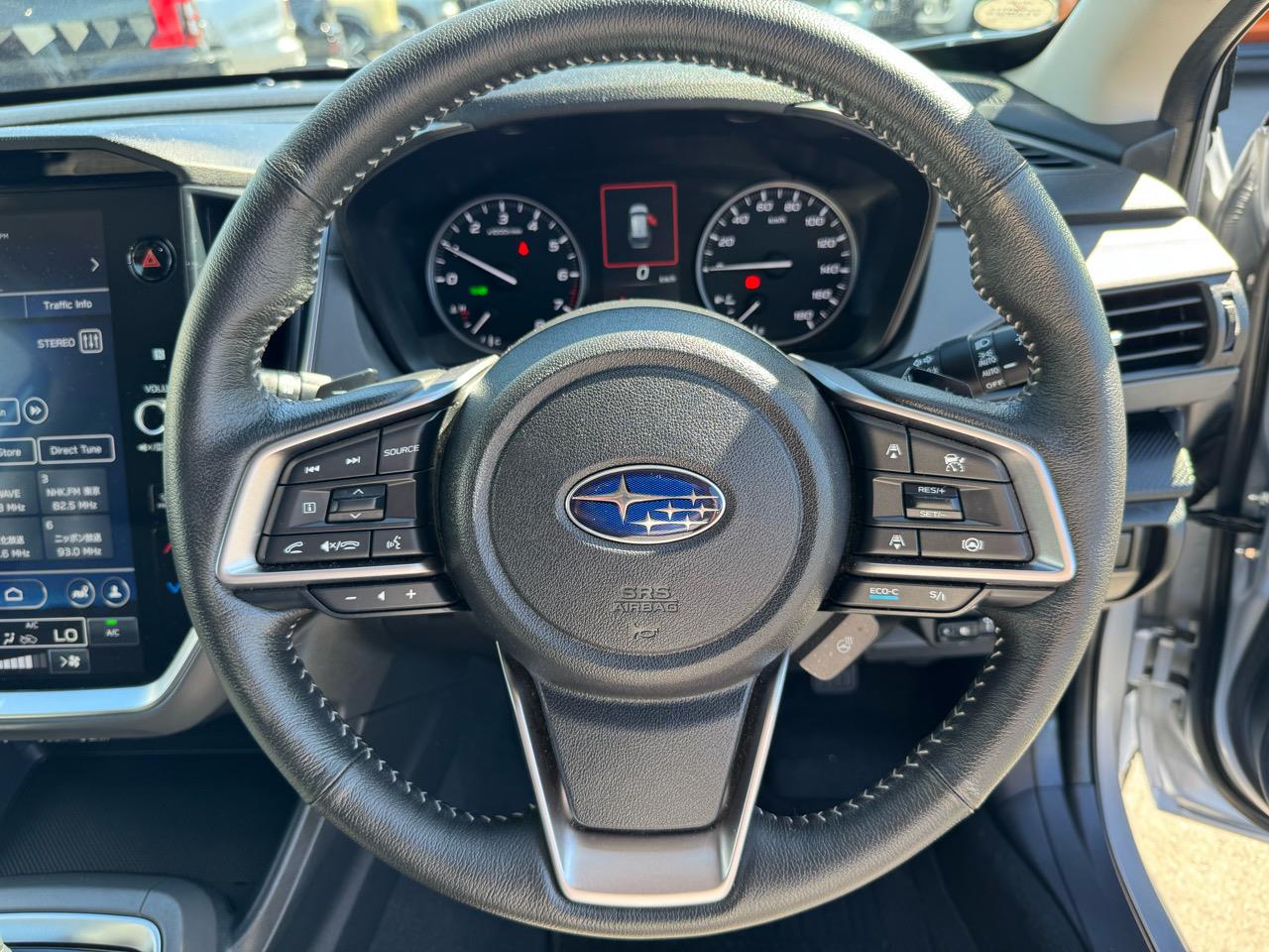 2023 Subaru CROSSTREK